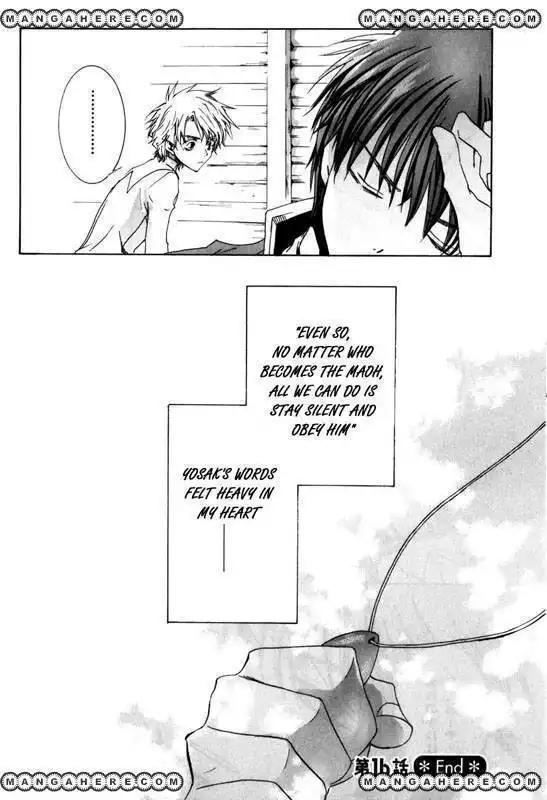 Kyou Kara Maou Chapter 16 30